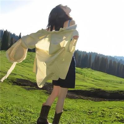 寻找葛莉丝